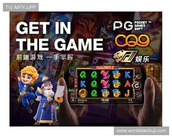 mg是什么游戏的详细介绍与玩法解析,帮助新手快速了解这款热门游戏的核心内容