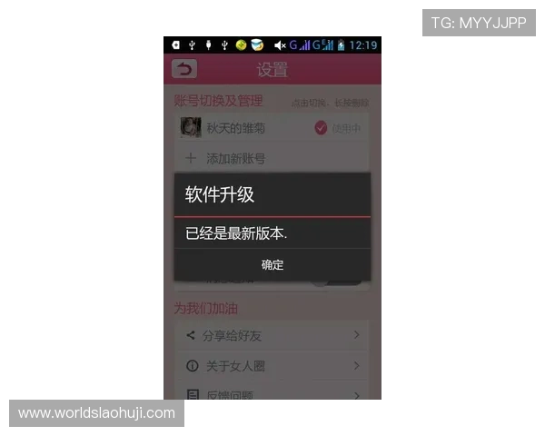 如何在bb电子试玩中获得更多奖励和优惠,实用技巧全攻略分享