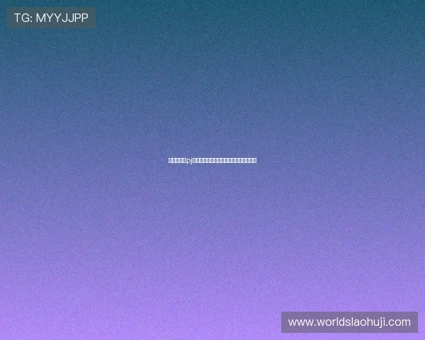 世界杯期间pj电子提供的多样化投注方式及其优势详解